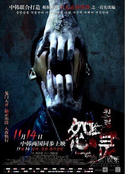 哪里可以办威诺纳州立大学文凭毕业证
