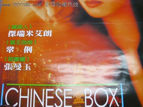 哪里能办理波多黎各美洲大学文凭毕业证